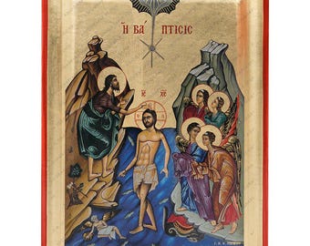 Bautismo de Jesucristo - Icono ortodoxo del Monte Athos con hojas doradas - Envío gratuito y caja de regalo