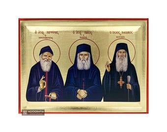 Saints Paisios Porphyrios Jacob Synthesis icon - Handmade Recessed Panel & Gold Leaves in CASE -Mounting point and Stand -GIFT READY