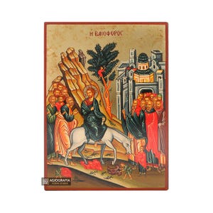 Palmzondag - bladgoud achtergrond christelijk-orthodox pictogram