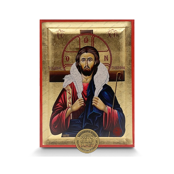 Jesus Christ the Good Shepherd - Mount Athos Orthodox Icon with Gold Leaves - Free Shipping & Gift Box