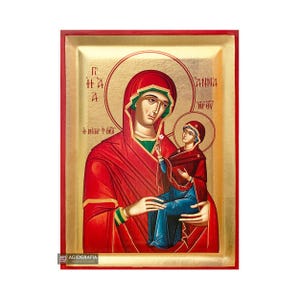 Saint Anne with Virgin Mary Icon - Handmade Recessed Panel & Gold Leaves in a Icon CASE - Mounting point and Stand - GIFT READY