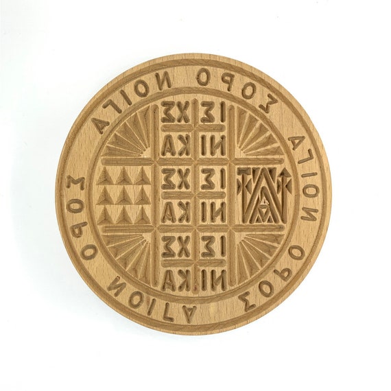 Bread Stamp Orthodox Wooden Liturgy Traditional Serbian Seal