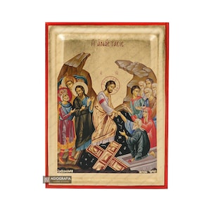 Jesus Christ Resurrection - Mount Athos Orthodox Icon with Gold Leaves - Free Shipping & Gift Box