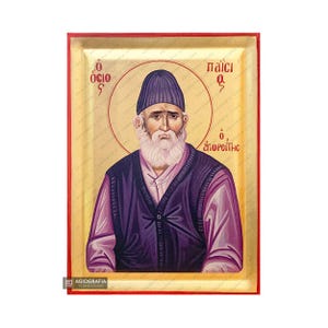 St. Paisios der Athonit - Berg Athos Ikone mit Goldblättern - Kostenloser Versand & Geschenkbox