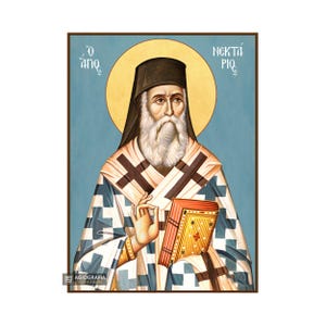 Saint Nektarios - Museum Print Technique with Blue Background in Case - Mounting point and Gift Ready