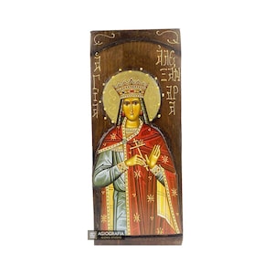 St Alexandra - Wood curved Byzantine Christian Orthodox Icon on Natural solid Wood