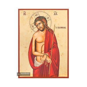Jesus Christ The Bridegroom - Gold leaf background Christian Orthodox Icon