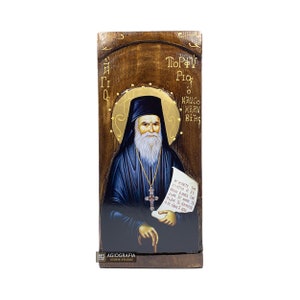 St Porphyrios of Kafsokalivia - Wood curved Orthodox Icon - Handcrafted