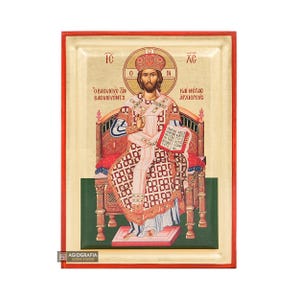 Jesus Christ the Great Archbishop - Handmade Recessed Panel & Gold Leaves in a Icon Case - Mounting point and Stand - GIFT READY