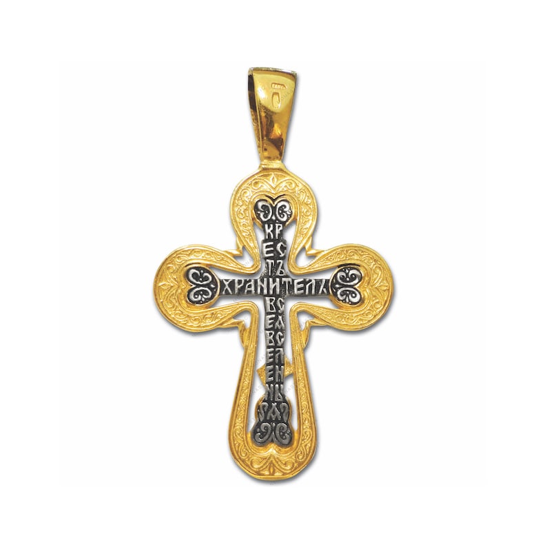 Two Sides with Jesus Christ /& Prayer Stainless steel chain and Luxury Gift Box incl. Crucifix Pendant Handmade DOUBLE GILDED Silver