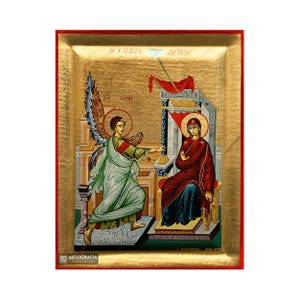 Virgin Mary Annunciation - Mount Athos Orthodox Icon with Gold Leaves - Free Shipping & Gift Box