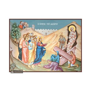 Raising of Lazarus - bladgoud achtergrond christelijk-orthodox icoon