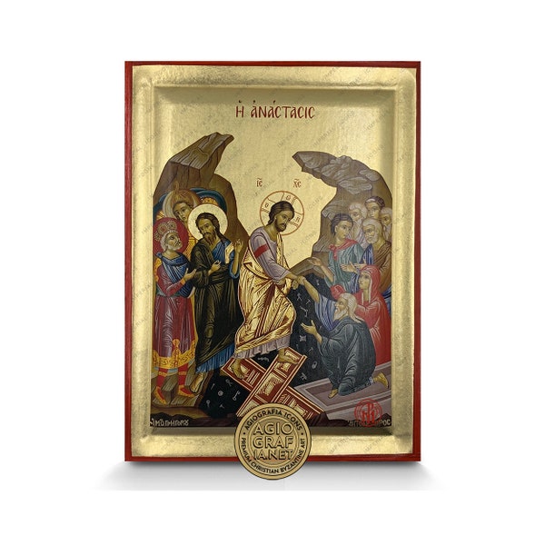 Jesus Christ Resurrection - Mount Athos Orthodox Icon with Gold Leaves - Free Shipping & Gift Box