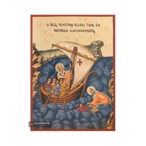 Sinterklaaswonder op de zee - bladgoud achtergrond christelijk-orthodox pictogram