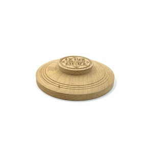 Mount Athos Holy Bread Prosphora Seal - 16cm - Natural wood - Christian Orthodox Stamp - Traditional Orthodox Prosphora - All Symbols