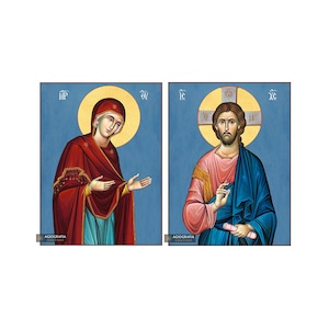 Set of 2 Cathedral Icons - Jesus Christ - Virgin Mary - Gold Leaf Background - Wood - Handcrafted Icons - Museum Standards Reproduction Tech