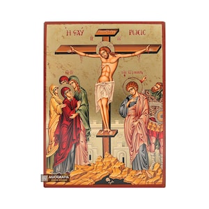 Crucifixion of The Lord - Gold leaf background Christian Orthodox Icon