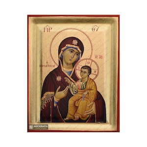 Virgin Mary Keeper of the Gate - Mount Athos Orthodox Icon with Gold Leaves - Free Shipping & Gift Box