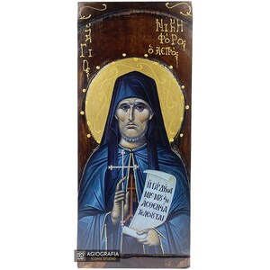 St Nicephorus the Lepper - Wood curved Byzantine Christian Orthodox Icon on Natural solid Wood