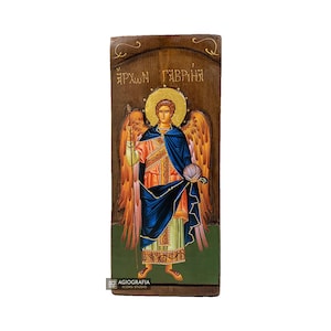 Archangel Gabriel - Wood curved Byzantine Christian Orthodox Icon on Natural solid Wood
