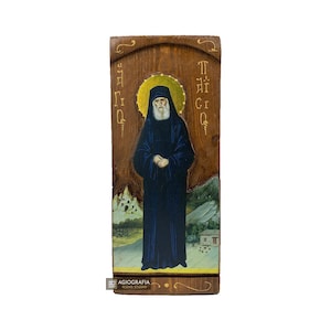 St Paisios - Wood curved Byzantine Christian Orthodox Icon on Natural solid Wood
