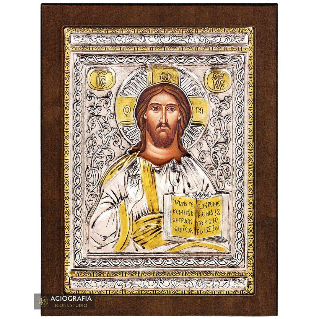 Jesus Christ (cyrillic Letters) Orthodox Silver Plated Icon on Wood ...