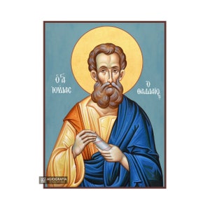 Heilige Apostel Judas Thaddeus - Bladgoud achtergrond christelijk-orthodox pictogram