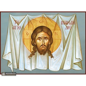 Jesus Christ the Holy Mandylion (Edessa Icon) - Museum Print Technique with Blue Background in Case - Mounting point and Gift Ready