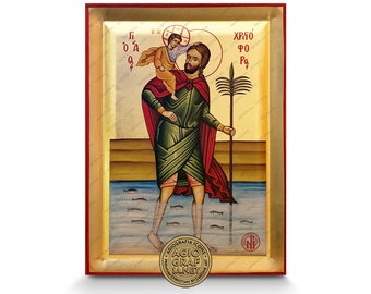 Saint Christopher - Mount Athos Orthodox Icon with Gold Leaves - Free Shipping & Gift Box