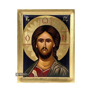 Jesus Christ - Orthodox icon - Handmade Recessed Panel & Gold Leaves in a Icon Case - Mounting point and Stand - GIFT READY