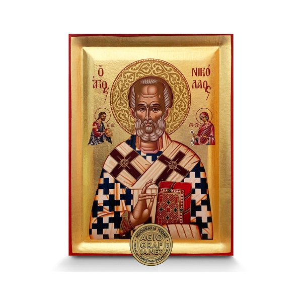 Sankt Nikolaus Byzantinische Ikone - Handgemachte Einbauplatte & Goldblätter Icon CASE - Montagepunkt und Ständer - GESCHENK BEREIT