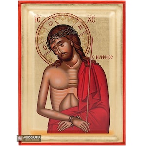 Gesù Cristo Sposo (Nimfios) - Pannello incassato fatto a mano e foglie dorate in una teca per icona - Punto di fissaggio e supporto - Pronto per essere regalato
