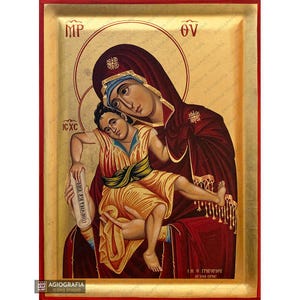 Virgin Mary Axion Esti - It is truly meet - Mount Athos Orthodox Icon with Gold Leaves - Free Shipping & Gift Box