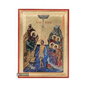 Jesus Christ Baptism - Mount Athos Orthodox Icon with Gold Leaves - Free Shipping & Gift Box