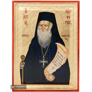 St Porphyrios of Kafsokalivia - Mount Athos Orthodox Icon with Gold Leaves - Free Shipping & Gift Box