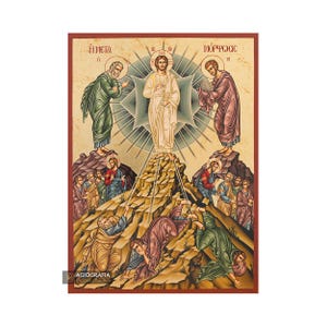 Transfiguration of Jesus Christ - Gold leaf background Christian Orthodox Icon