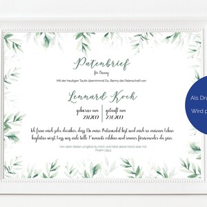 Patenbrief Patenbild Ab 950 Euro Fur Die Taufe Grunen Blatter Etsy