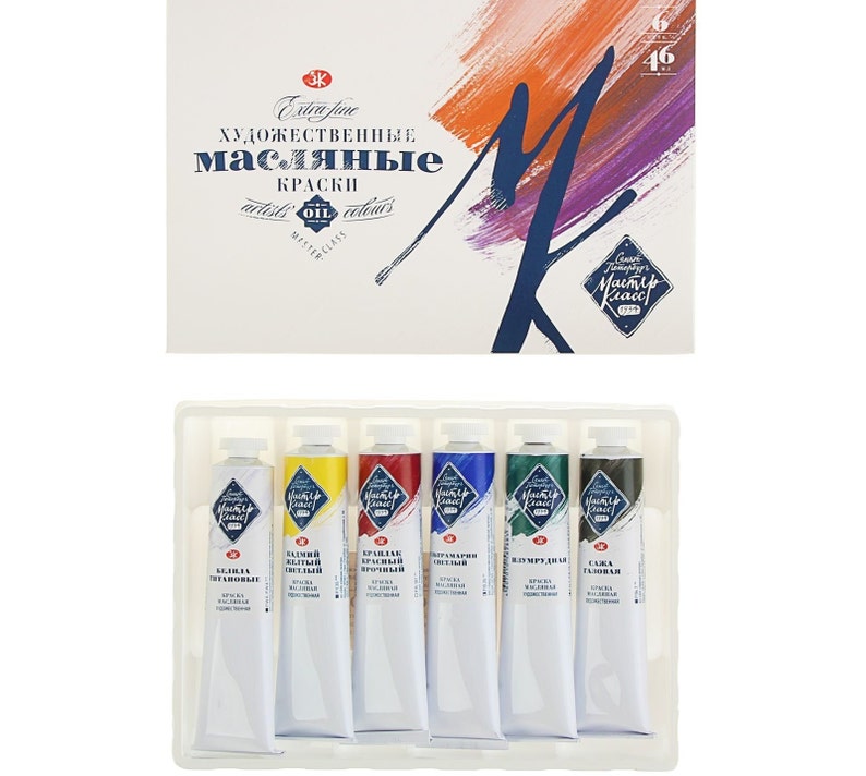 Краски Мастер Класс Масло Купить