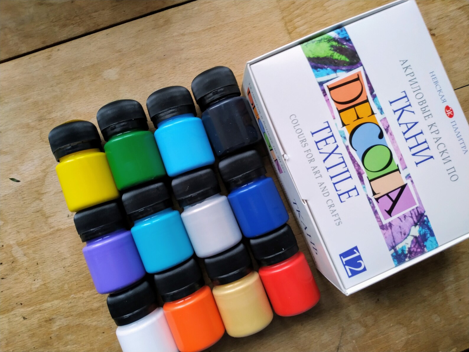 6/9/12 set of acrylic paints for fabric DECOLA different Etsy