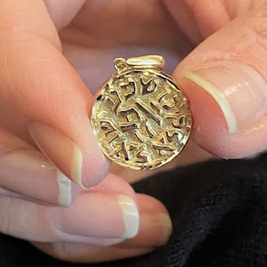 14k Gold Shema Israel Necklace, שמע ישראל, Israel Blessing pendant, Hebrew Pendant, Jewish Gift, Shema Necklace, Bible Pendant