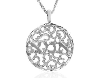 Ima Pendant, Hebrew MOM Necklace, אמא, Hebrow Necklace For Women, 14K Solid Gold