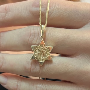 14K Gold Shema Israel Necklace, Magen David Necklace, שמע ישראל, Jewish Necklace, Hebrow Pendant, Bible versa Jewelry