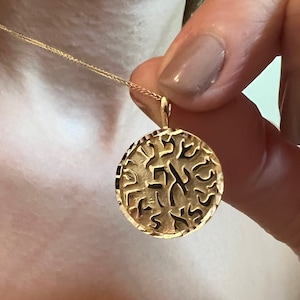 14k Gold Shema Israel Necklace, Jewish Necklace, Circle Gold Pendant, Bible Pendant, Blessing Pendant, Judaica Jewelry, Hebrew Necklace