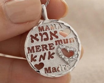 Jüdischer Mutteranhänger aus 14-karätigem Gold, Mama-Anhänger, Ima-Halskette, Goldene hebräische Halskette für Damen, Schmuck aus Israel