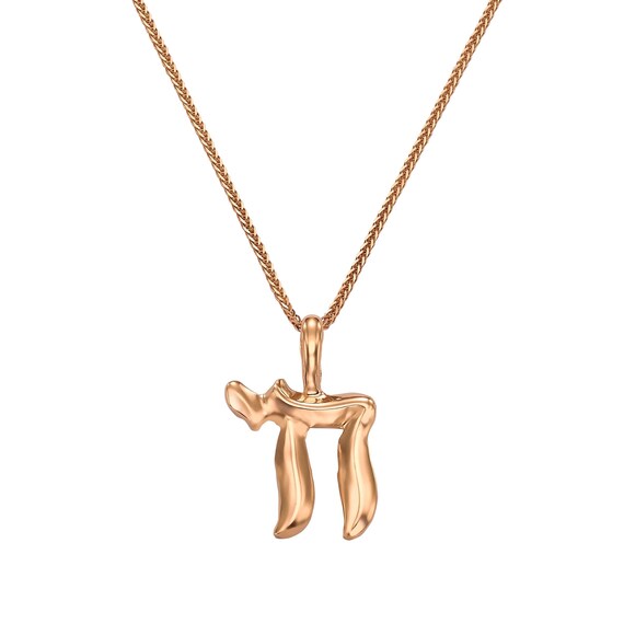 ERA. TWINKL NECKLACE 2.0 45cm ショート Twinkle Link Necklace - Brighton