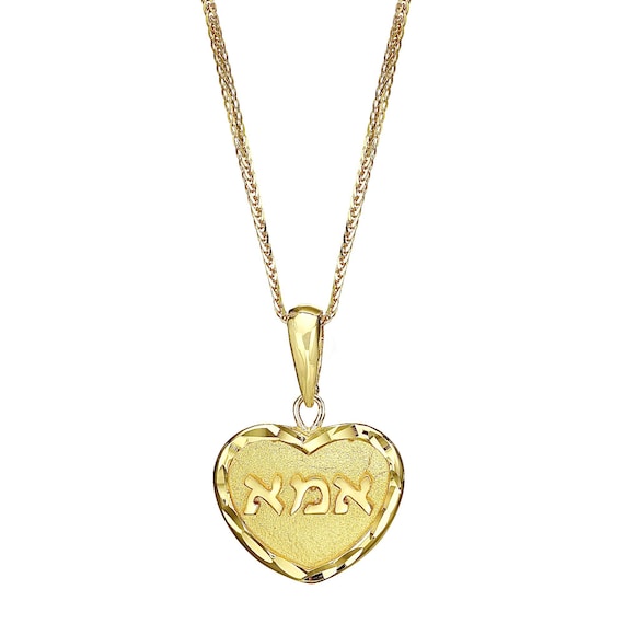 14K Gold Heart Shaped Pendant, Hebrew Mother Pendant, Jewish Mom Necklace, Gold Ima Jewelry, Jewish Gift For Mom, Mothers Day Gifts