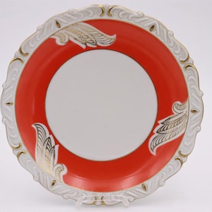 Kahla / collector&#39;s plate / plate / dessert plate 5#V3
