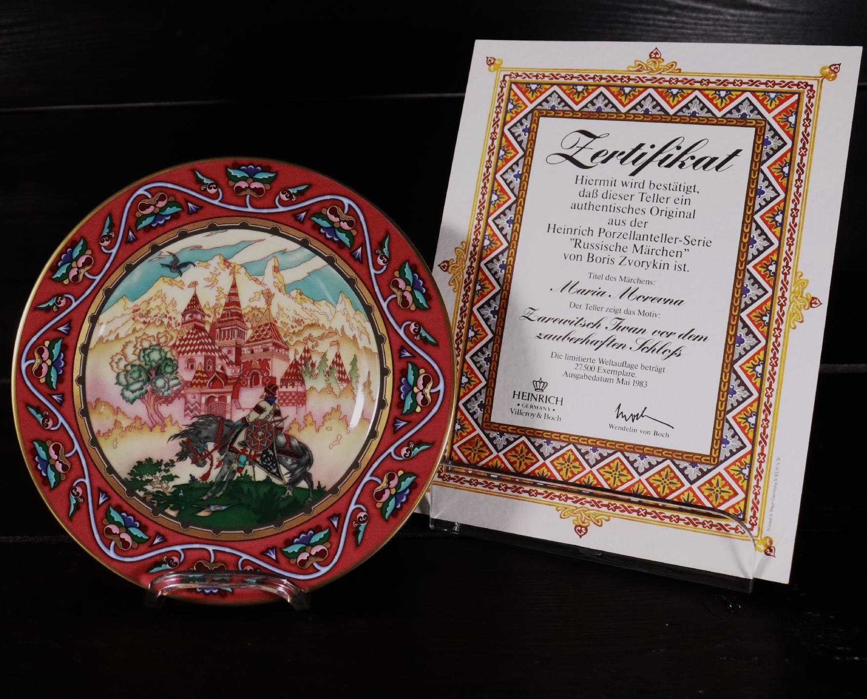 Villeroy & Boch Maria Morevna 飾り皿 Villeroy & Boch Heinrich Collector's Plate Russian Fairy Tales