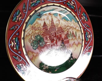 Villeroy & Boch Heinrich Collector's Plate Russian Fairy Tales
