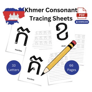 Op de afbeelding: Een set van 33 Khmer-konsonanten-oefenbladen met 66 pagina's. Elk blad bevat een zwart-witte illustratie van een Khmer-konsonant met een stippellijn om te traceren. De letters zijn gelabeld met hun namen in het Engels. De bladen zijn ontworpen voor kinderen die Khmer leren schrijven.